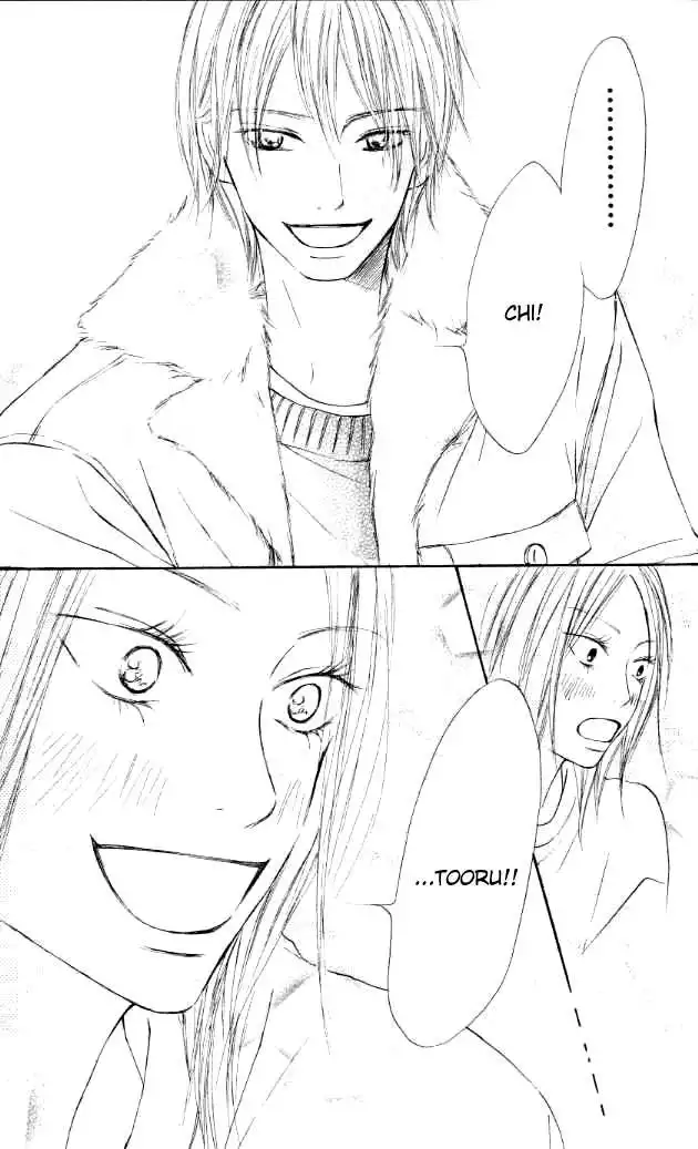 Kimi Ni Todoke Chapter 20 41